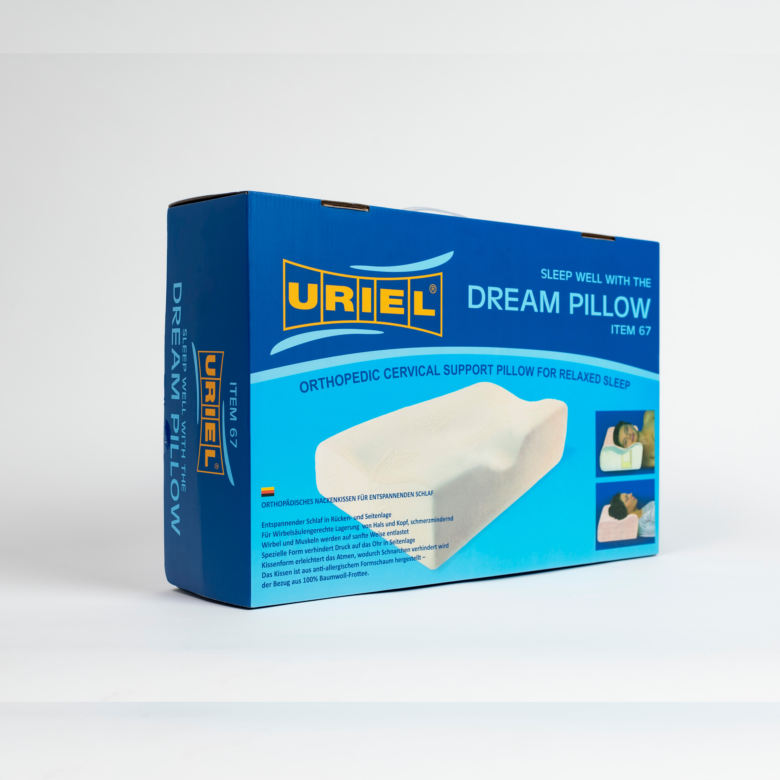 כרית שינה אורתופדית | 67 כרית שינה אורתופדית לתמיכה מירבית בראש ובצוואר