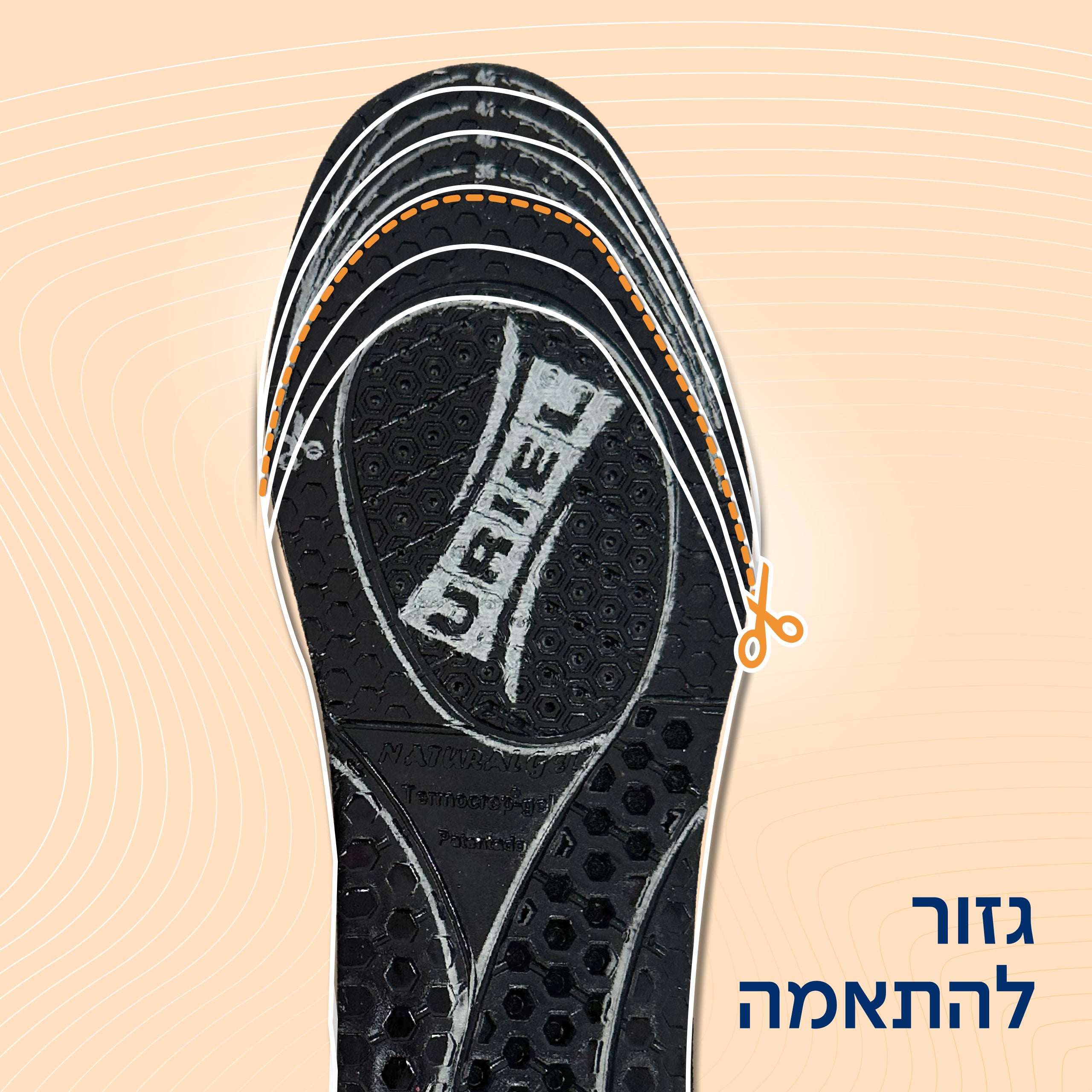 EPIC GEL MULTISPORT | 379
